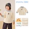 [7A Antibacteriano] Sudadera Elegante para Niñas, Ropa Casual de Primavera para Bebés, Ropa de Primavera Linda de Manga Larga, Nuevas Sudaderas para Niños