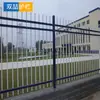 Fábrica de guarda-corpo de aço zincado fornecimento de fábrica grade de ferro forjado cerca cerca de ferro guarda-corpo de plástico pintado azul e branco especificações completas