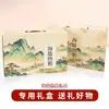 Tongrentang Calentamiento Eléctrico Bolsa de Calor de Sal Marina Sal Gruesa Bolsa para Fisioterapia Bolsa de Calor para el Hogar Bolsa de Sal Bolsa de Sal Medicinal en stock Venta al por Mayor