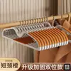 Percha sin hombros de cuello corto Ahorra espacio Armario doméstico Antideslizante Anti-ángulo de hombro Cuello bajo Reductor de cuello Percha para ropa