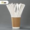 Descartável ecologicamente correto Papel palha Doméstico Comercial Leite Chá Café Café Papel Degradável Embalagem separada Crianças Maternal