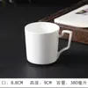 Taza de Cerámica Creativa y Sencilla, Vaso de Agua Redondo con Asa, Taza de Té para Habitación de Hotel, Taza de Regalo, Taza de Café, Taza de Té con Leche