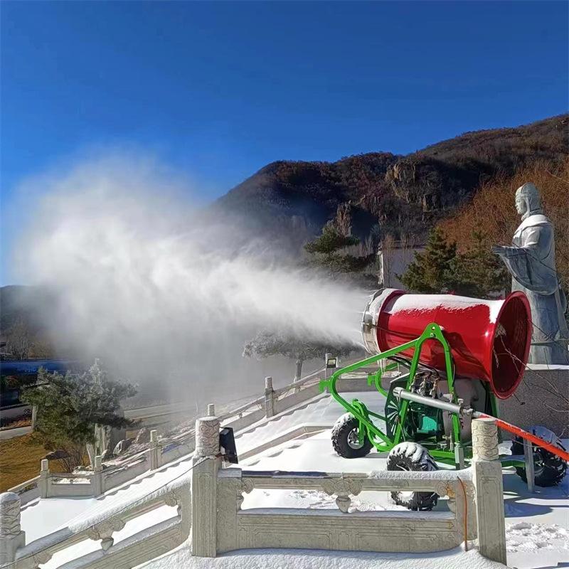 造雪机 (2)