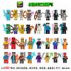 Popular Transfronterizo Minecraft Bloques Magnéticos Nezha Bloques de Construcción Rompecabezas Educativo Ensamblaje Magnético Juguetes para Niños Venta al por Mayor