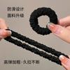 Paquete de seis bandas gruesas de alta gama para el cabello, cuerda para atar femenina, artefacto fijo para coleta alta, cuerda para el cabello de alta elasticidad y duradera, banda de goma