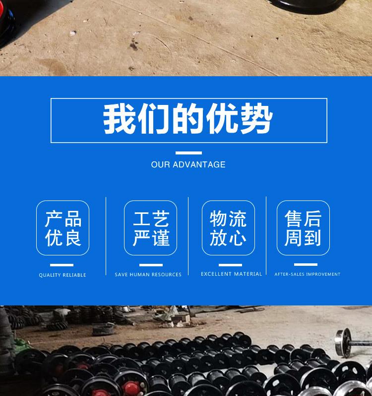 矿车轮_02.jpg