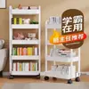 Carrito Pequeño Móvil para Uso Doméstico, Estante de Almacenamiento Multifuncional para Sala de Estar, Dormitorio, Snacks y Almacenamiento junto a la Cama