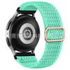Adequado para Samsung Wave Strap Nylon Loop Braided Strap 20mm22mm Universal Elastic Strap