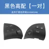 84250-33190-C0 es adecuado para botón de audio Bluetooth del volante del Lexus ES350ES240