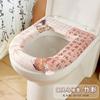 Cojín Impermeable para Asiento de Inodoro Universal para Hogar Cubierta para Asiento de Inodoro para las Cuatro Estaciones Eva Popular Estilo Caliente Adhesivo Lindo para Inodoro