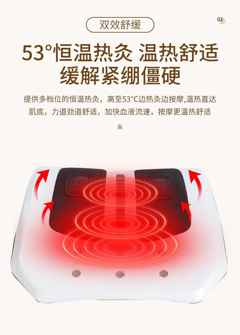 腰椎按摩器套_05.jpg
