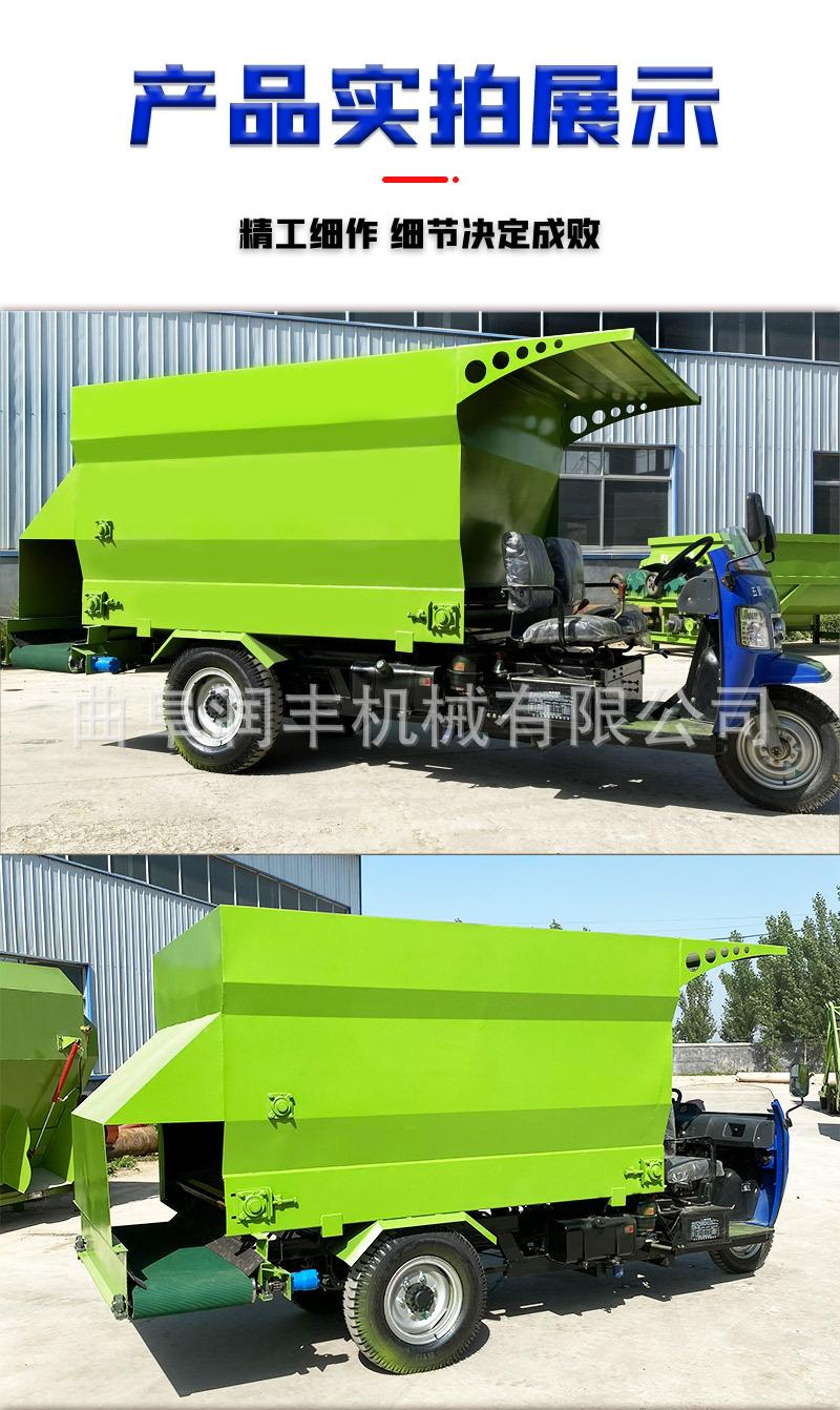 柴油撒料车_09.jpg