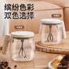 Taza Eléctrica de Vidrio Transfronteriza con Agitación Automática, Taza Portátil para Café, Taza con Revestimiento para Oficina, Vaso Recargable para Agua