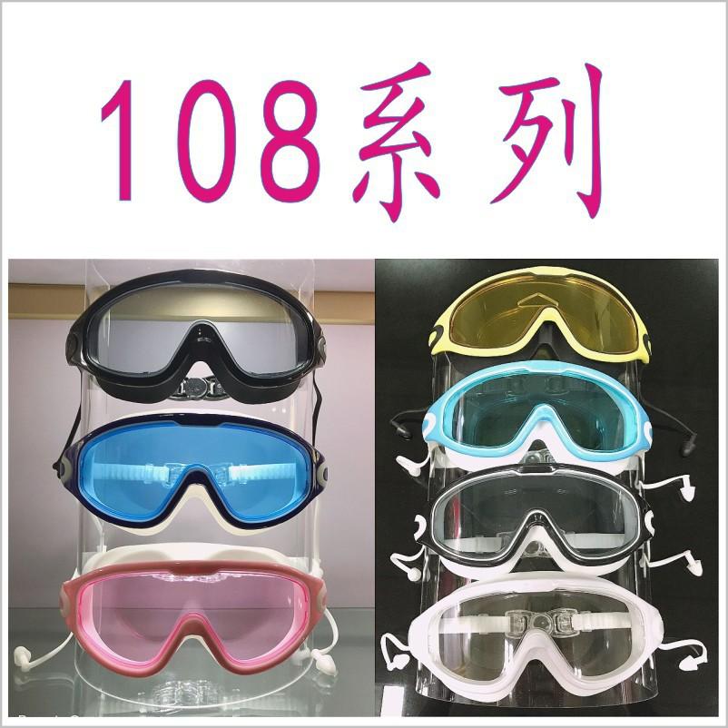108系列1.jpg