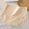 Algodón Puro de Xinjiang Longitud Extendida Algodón Puro Entrepierna Antibacteriana Modelo Nuevo 2026 Algodón Puro Cintura Alta Sin Costuras Ropa Interior para Mujer