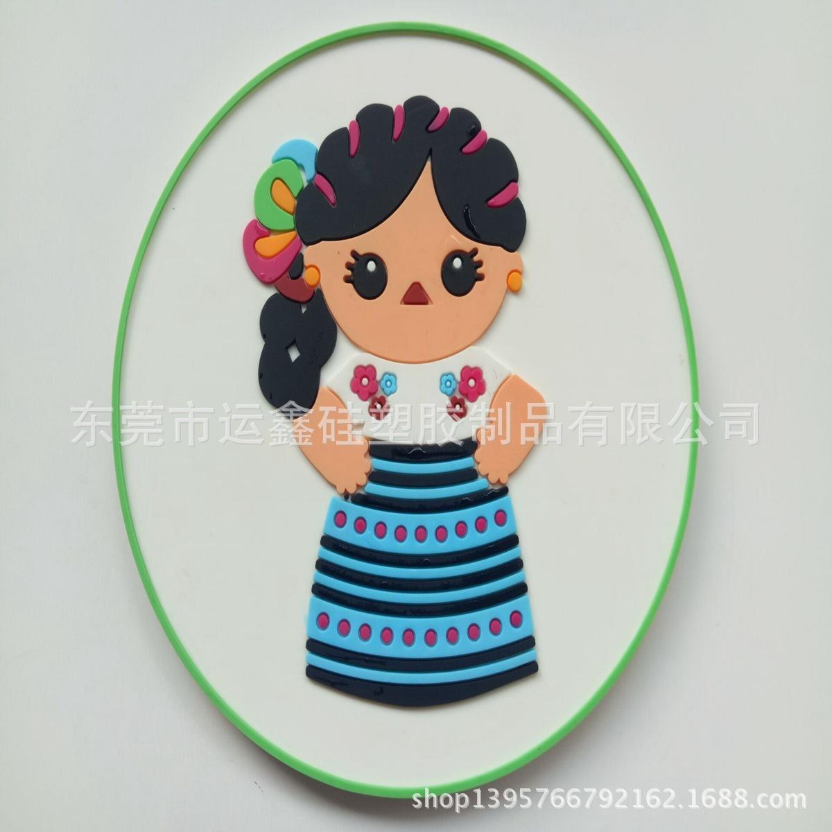 QQ图片20171009173140