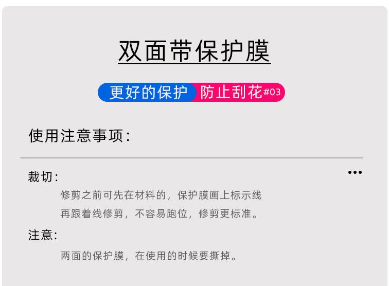 PVC彩色A4