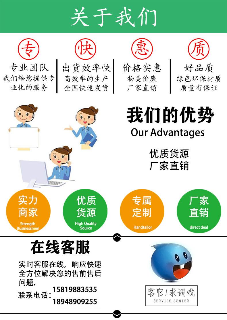 PVC荧光彩透有色透明金葱料薄膜防水手袋包装材料PVC有色透明薄膜