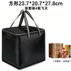Bolsa para cigarrillos, bolsa de mano para tabaco y alcohol, bolsa de regalo, bolsa para 2 cigarrillos, bolsa de almacenamiento, maletín, almacenamiento de documentos