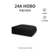 Satén ImportadoAdecuado para bolso hobo 24A, bolsa interior, forro protector, bolsa de maquillaje, bolsa de almacenamiento, bolsa interior