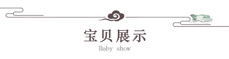 未标题-1_09