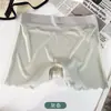 Leggings y Ropa Interior de Seda de Hielo Sin Costuras Anti-Exposición Dos en Uno Cintura Media Shorts Cortos de Seguridad Sin Dobladillo Verano Estilo Delgado