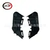 Adecuado para Yaris/Yaris Vios 2014 Soporte de Parachoques Trasero 525750D170 525760D170