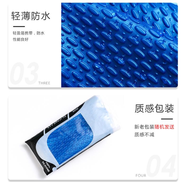 新款泳帽详情2_12.jpg