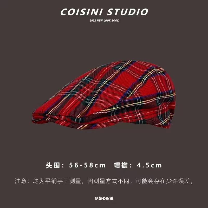 微信图片_20240320200118