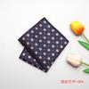 Uma variedade de estilos de toalha de bolso terno de cavalheiro camisa dos homens toalha de bolso high-end banquete pequeno quadrado