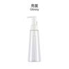 Botella Rellenable Cónica Transparente de 30 ml para Mascotas, Portátil para Viajes, Botella de 150 ml para Tónico, Esencia, Loción, Aceite Limpiador