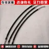 208-62-41682 Tubería de Aceite para Excavadora, Manguera Hidráulica Especial para Modelos Pc, Resistente a la Presión y Antienvejecimiento, en Stock