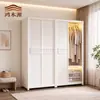 Guarda-roupa simples de porta de correr para quarto de aluguel, espessado, reforçado, combinação, novo guarda-roupa de aço, quarto de casa, resistente, durável