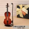 Modelo de Instrumento Musical Violín Guitarra Adornos para Coche Accesorios Colgantes Adornos para Coche Adornos de Piano Coche Saxofón Música de Viento