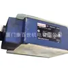 Válvula de Alivio de Control Piloto Rexroth R 900406615 Zdb6Va2-42/50V Válvula Hidráulica Rexroth