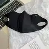 Máscara de Protetor Solar Tridimensional, Proteção Ocular sem Marcas, Anti-UV, Seda de Gelo com Ácido Hialurônico de Aparência Sofisticada, Máscara Respirável de Alta Elasticidade