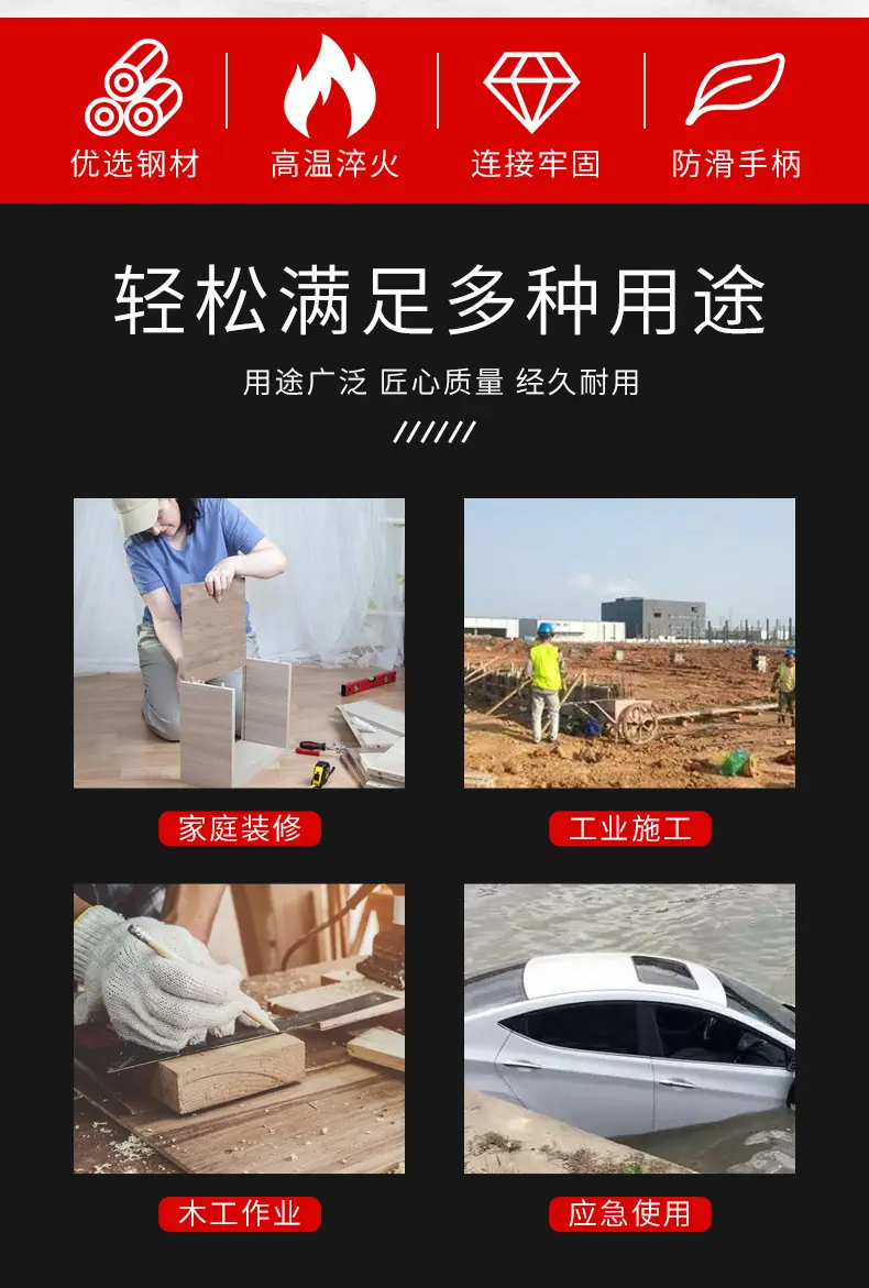 详情_02.jpg