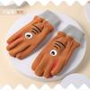 Guantes cálidos nuevos para niños de 5 a 12 años para Otoño e Invierno, Guantes lindos a prueba de viento y fríos para niñas, Guantes con forro polar para ciclismo al aire libre para niños