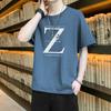 Camiseta de manga corta de verano para hombre, de seda fina, de marca de moda, de media manga, 2024