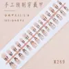 Uñas Portátiles Personalizadas de 30 Piezas con Código de Colores Ojo de Gato, Uñas de Manicura Ojo de Gato Hechas a Mano con Incrustaciones de Diamantes, Uñas Postizas