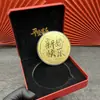Ouro Ouro Bolo Ouro Puro 999 Bolo Pintado Enfeites de Bolo 50mg Casamento Feliz 520 Dia dos Namorados Presente Benefícios da Transmissão ao Vivo