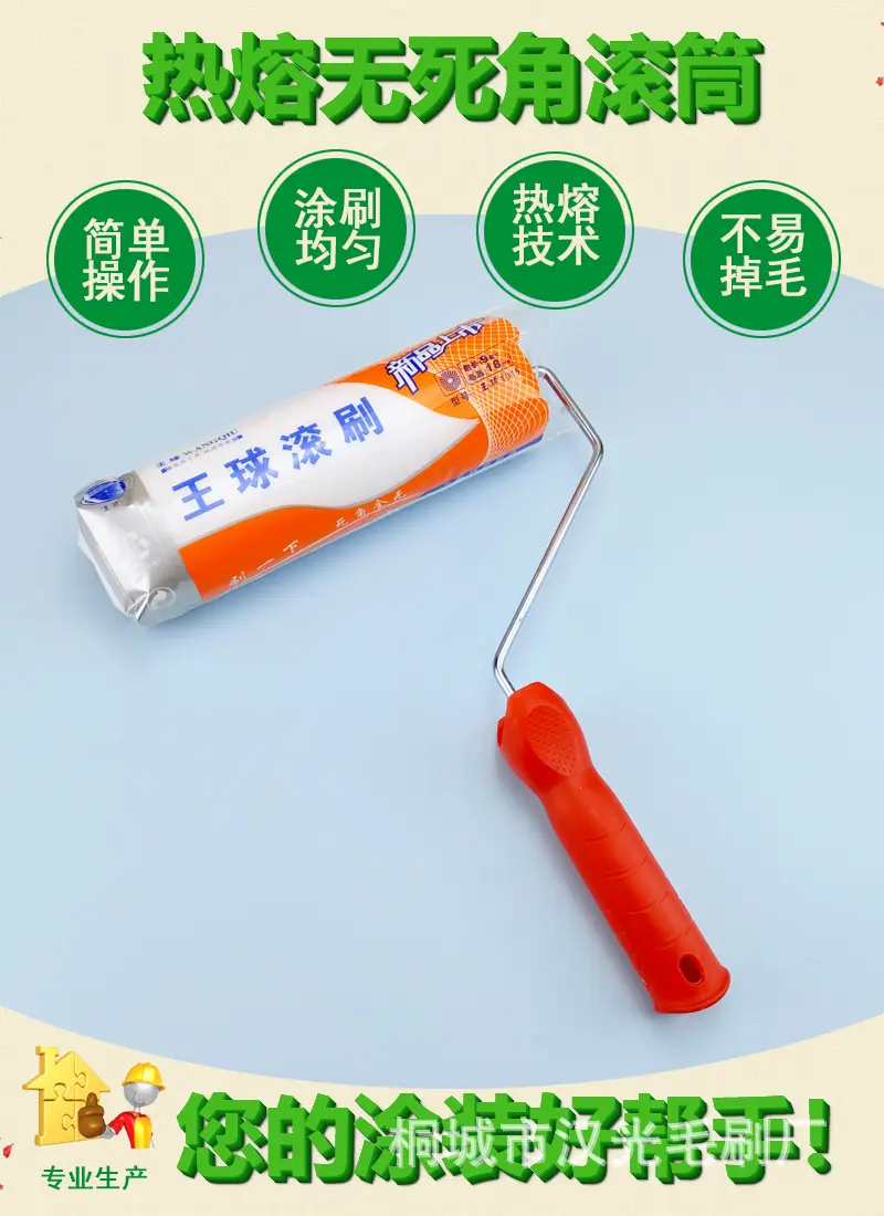 详情1.jpg