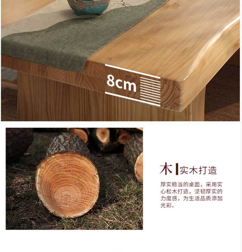 可定制茶台