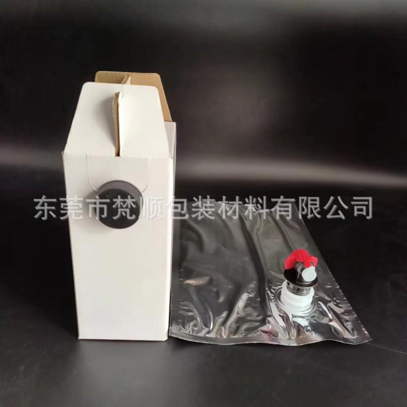 微信图片_20240224121618