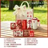 Recuerdos de Boda para la Pareja y los Invitados Regalos Creativos para las Damas de Honor y los Padrinos Regalos Chinos Prácticos