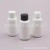Botella transparente de 40 ml con tapa estándar, adecuada para limpiador facial, botella PET de 40 ml con tapa de giro, botella dispensadora de loción y crema, botella para desinfectante de manos