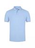 200g Camisa POLO de Solapa de Manga Corta Ropa de Grupo Ropa de Trabajo Ropa de Clase Casual Cómoda Color Sólido Combinable Logotipo Estampado