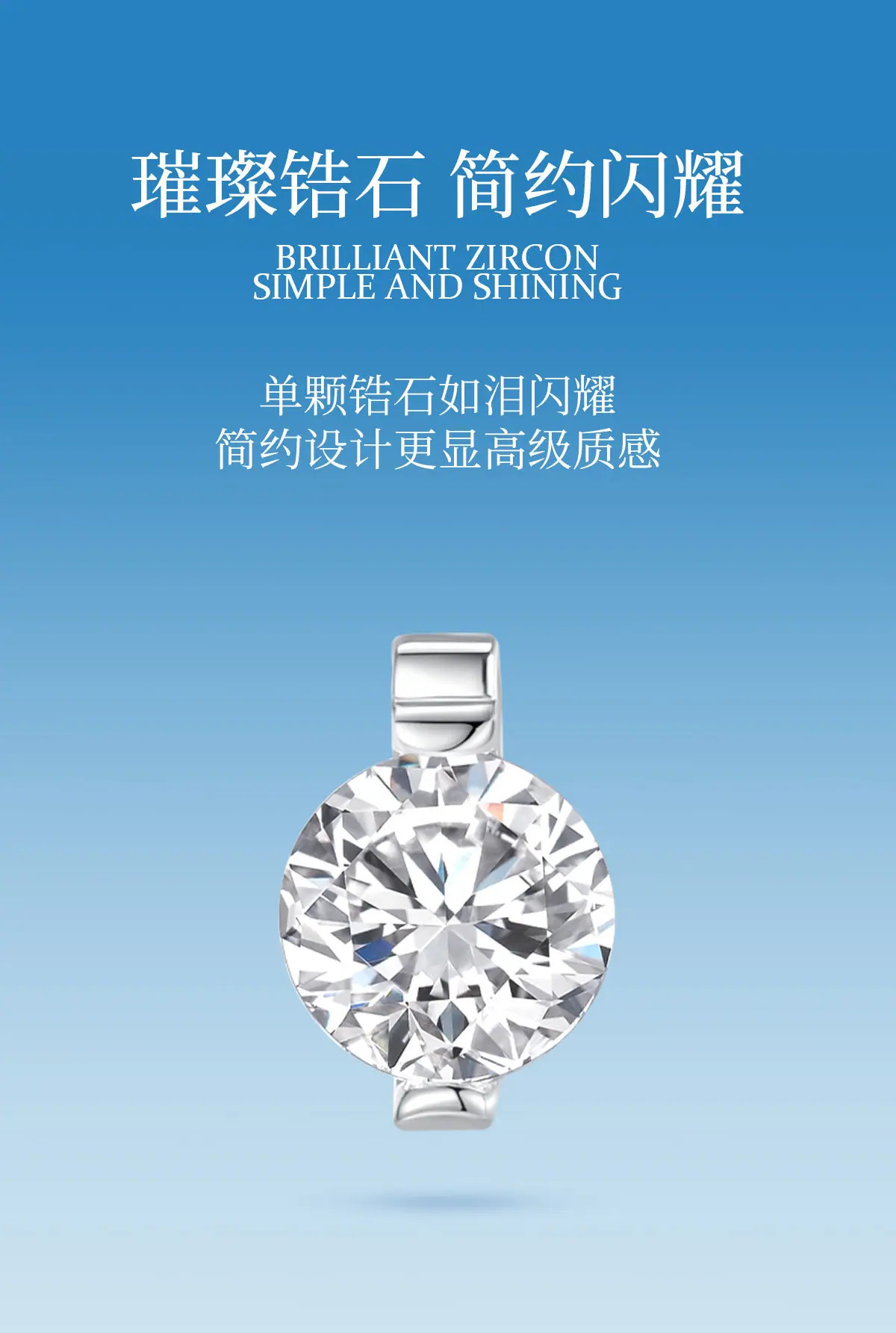 详情-8.jpg