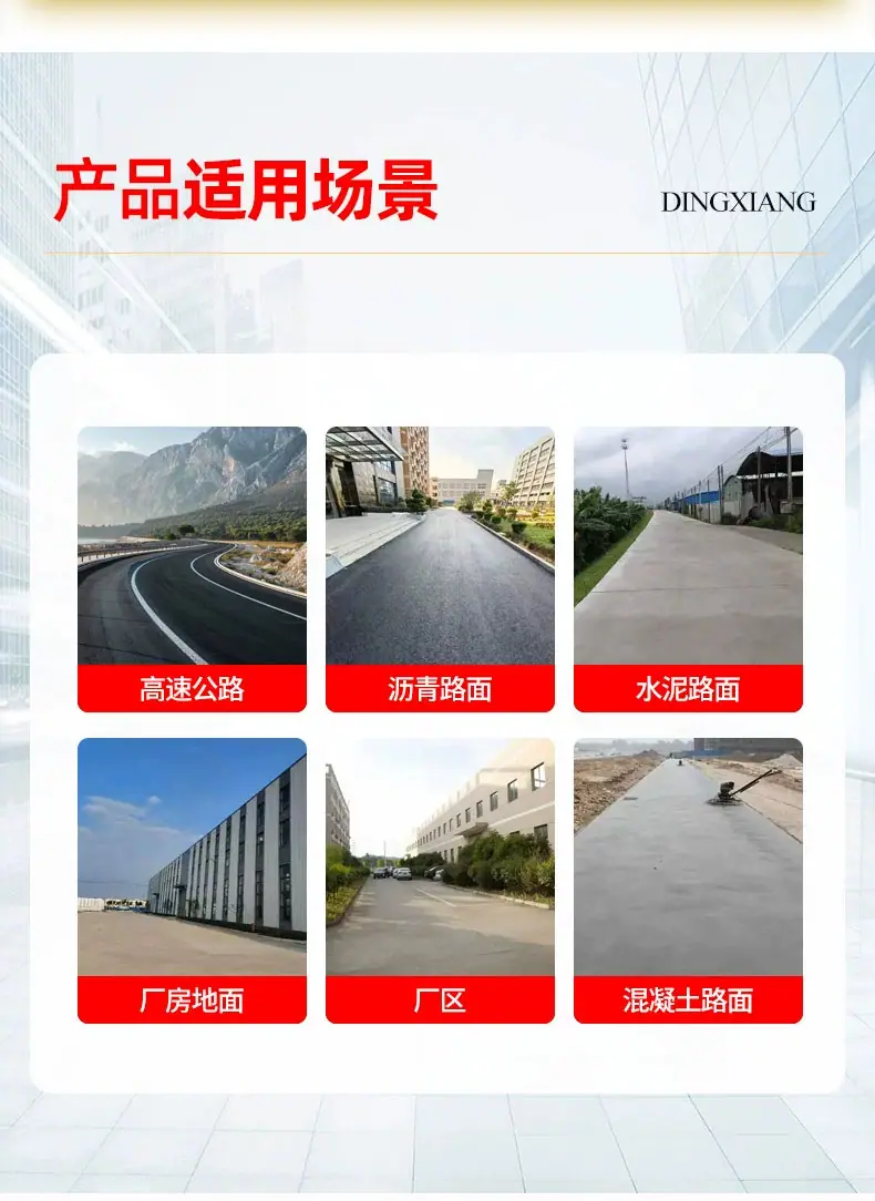 热熔釜_03.jpg