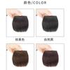 Postizo para Aumentar el Volumen del Cabello, Parche de Raíz de Cabello Real Completo, Topper de Cabello Sin Costuras para Mujeres, Peluca de Cabello Corto
